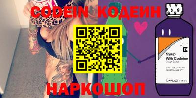 apvp Будённовск