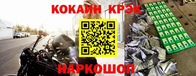 apvp Будённовск