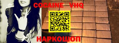 ECSTASY Бузулук