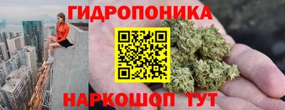 а пвп мука Волжск