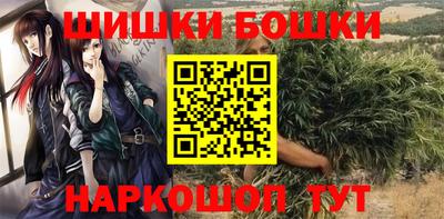 мескалин Волжский