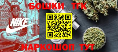 а пвп мука Волжск