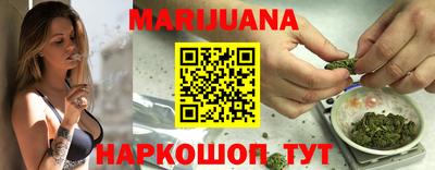 а пвп мука Волжск