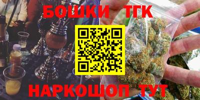 а пвп мука Волжск