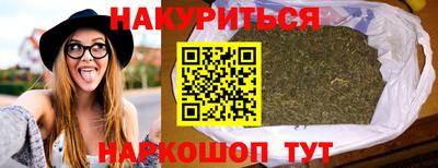 ECSTASY Бузулук