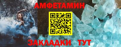 apvp Будённовск