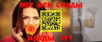 ECSTASY Бузулук