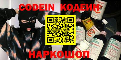 apvp Будённовск