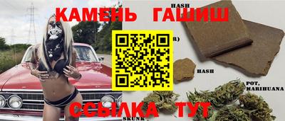 а пвп мука Волжск
