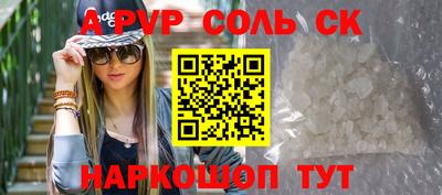 ECSTASY Бузулук