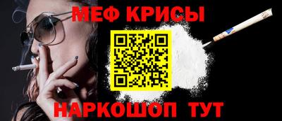 ECSTASY Бузулук