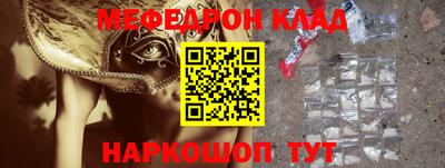 apvp Будённовск