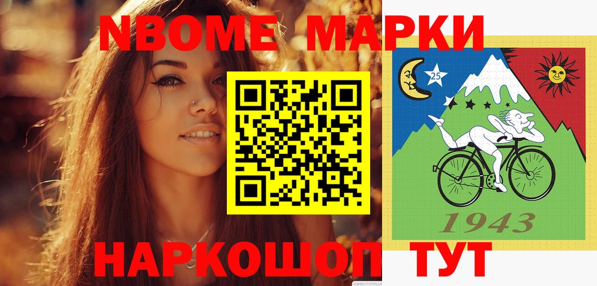 Прохладный  ЛСД экстази ecstasy  Лсд 25 экстази кислота  Вход с VPN 